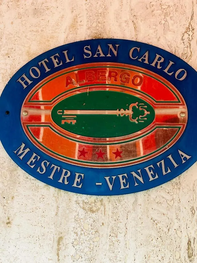 Hotel San Carlo Mestre